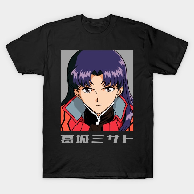 Katsuragi T-Shirt by Brok Design